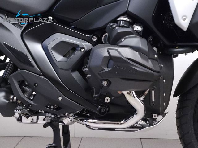 bmw - r-1300-gs