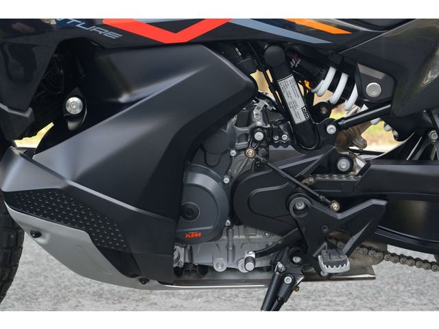 ktm - 790-adventure