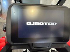 Qjmotor Onbekend model 2025 occasion – foto 9 van 25