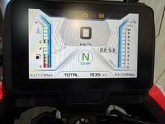 Qjmotor Onbekend model 2025 occasion – foto 8 van 25