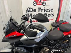 Qjmotor Onbekend model 2025 occasion – foto 13 van 25