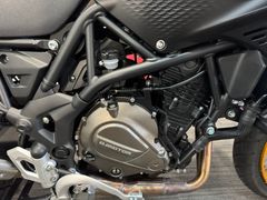 Qjmotor Onbekend model 2025 occasion – foto 15 van 25