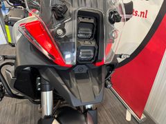 Qjmotor Onbekend model 2025 occasion – foto 18 van 25