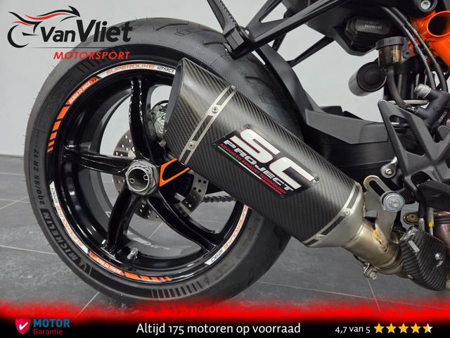 ktm - 1290-super-duke-r