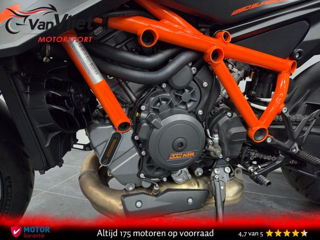 ktm - 1290-super-duke-r