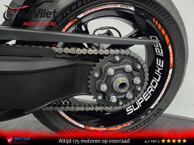 ktm - 1290-super-duke-r