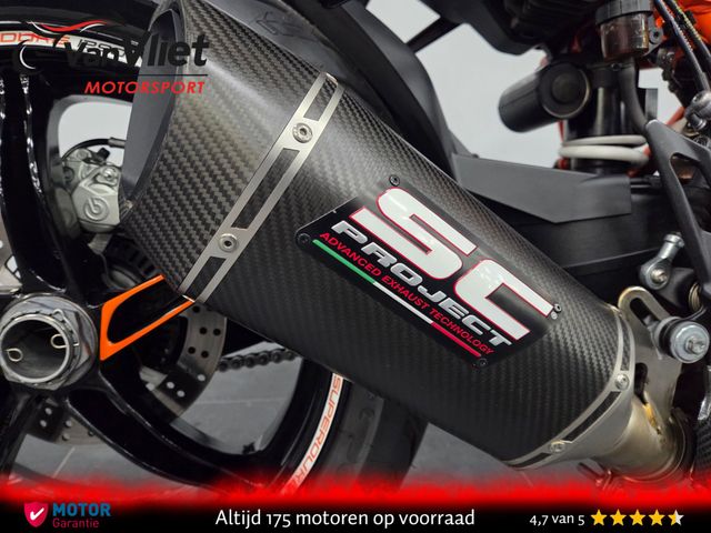 ktm - 1290-super-duke-r