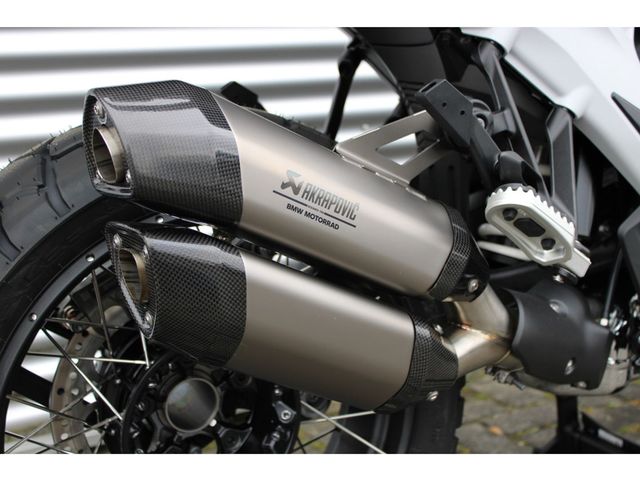 bmw - r-1300-gs-trophy