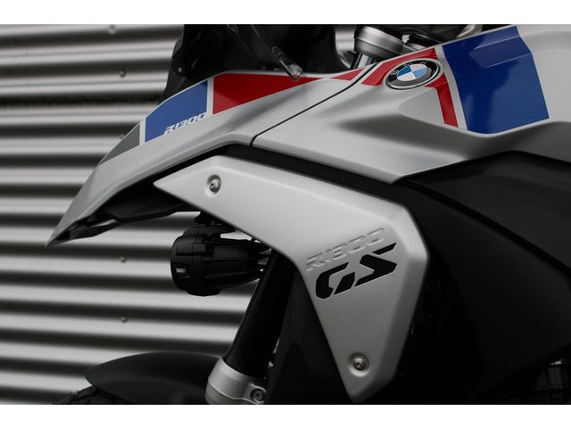 bmw - r-1300-gs-trophy