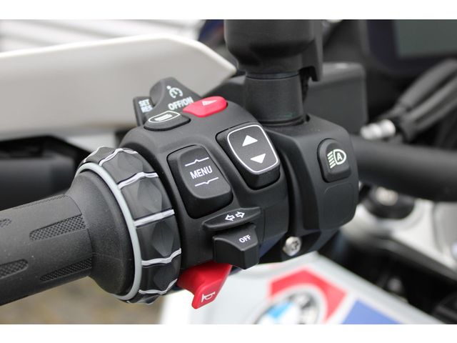 bmw - r-1300-gs-trophy