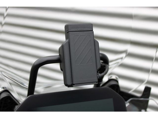 bmw - r-1300-gs-trophy