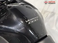 Kawasaki Versys 1000 2017 occasion – foto 10 van 10