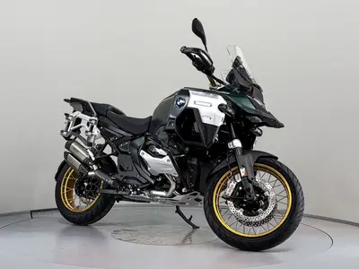 BMW R 1300 GS ADVENTURE – foto 2