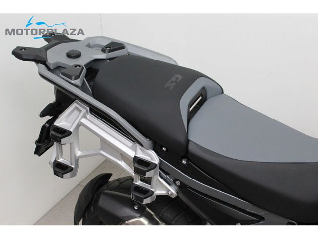 bmw - r-1300-gs-adventure