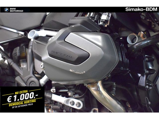 bmw - r-1250-gs