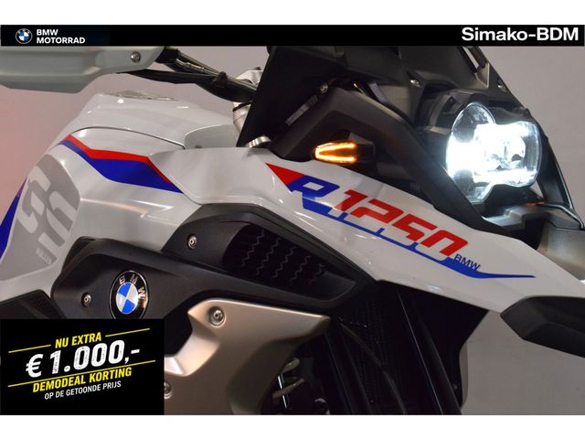 bmw - r-1250-gs