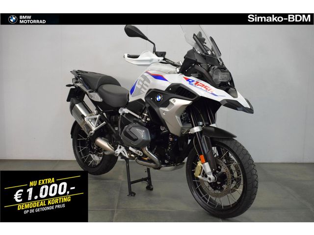 bmw - r-1250-gs