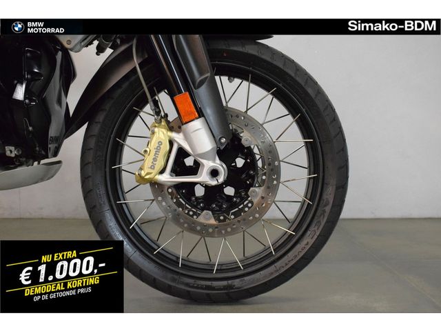 bmw - r-1250-gs