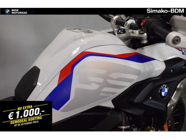 bmw - r-1250-gs