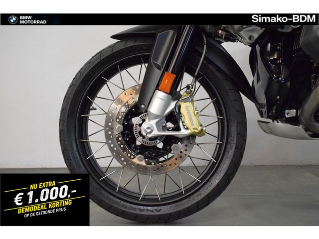 bmw - r-1250-gs