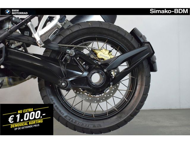 bmw - r-1250-gs