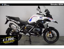 BMW R 1250 GS 2024 occasion