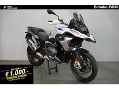 BMW R 1250 GS 2024 occasion – foto 3 van 17