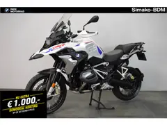 BMW R 1250 GS 2024 occasion – foto 4 van 17