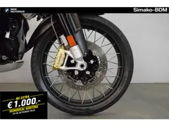 BMW R 1250 GS 2024 occasion – foto 5 van 17