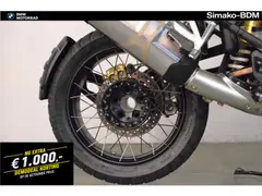 BMW R 1250 GS 2024 occasion – foto 6 van 17
