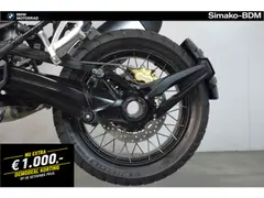 BMW R 1250 GS 2024 occasion – foto 14 van 17