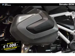 BMW R 1250 GS 2024 occasion – foto 15 van 17
