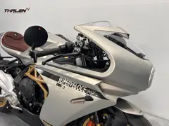 MV Agusta Superveloce 800 S  9km 2025 nieuw – foto 9 van 18