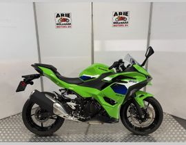Kawasaki Ninja 500 SE 2026 occasion