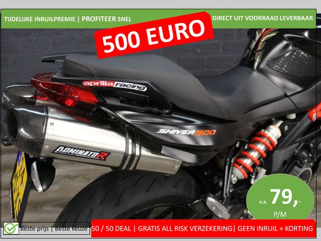 aprilia - shiver-900