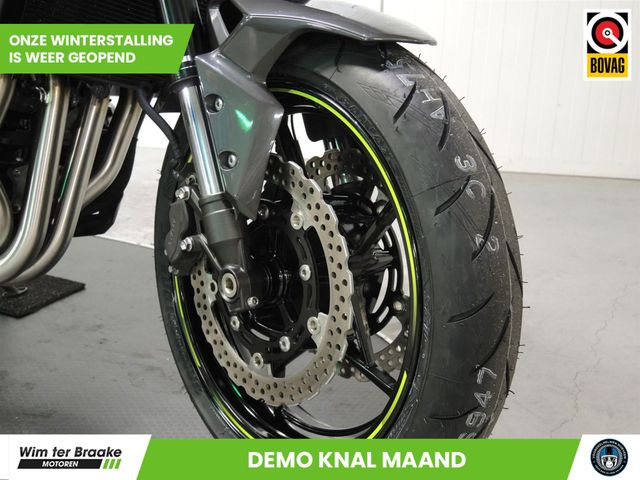 kawasaki - z900-performance