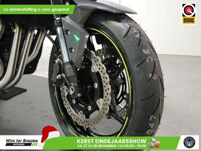 kawasaki - z900-performance