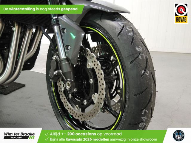 kawasaki - z900-performance