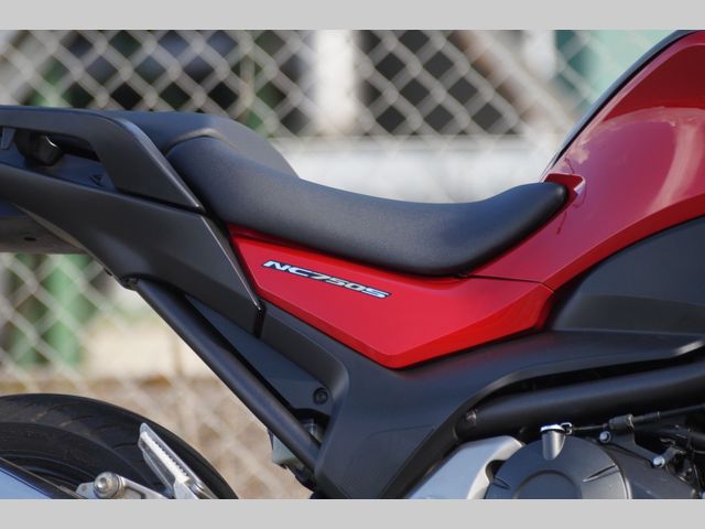 honda - nc-750-s---abs