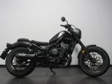 HONDA CMX 500 REBEL S