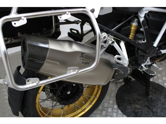 bmw - r-1250-gs-adventure