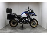 BMW R 1250 GS ADVENTURE