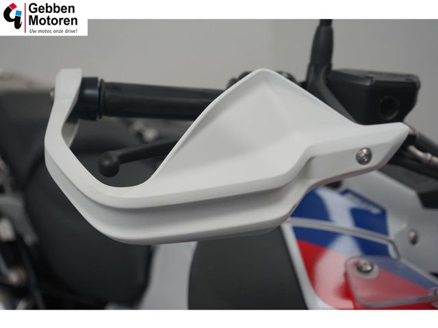 bmw - r-1250-gs-adventure