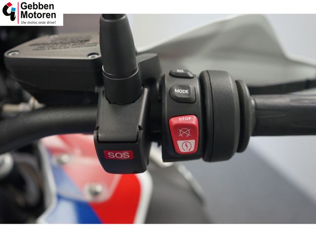 bmw - r-1250-gs-adventure