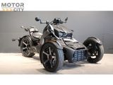 CAN-AM RYKER 900