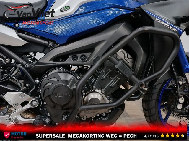 yamaha - tracer-900-abs