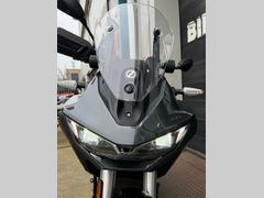 Zero DSR/X 17.3 2026 nieuw – foto 2 van 8