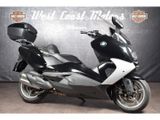 BMW C 650 GT