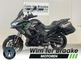 KAWASAKI VERSYS 1100 SE TOURER