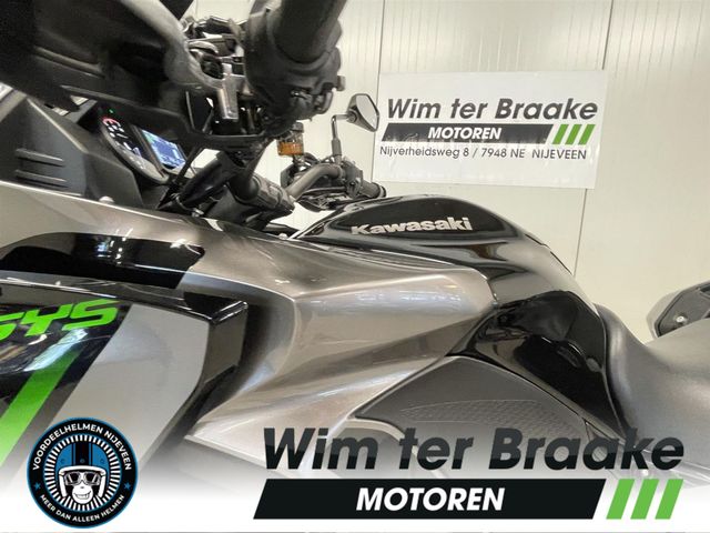 kawasaki - versys-1100-se-tourer